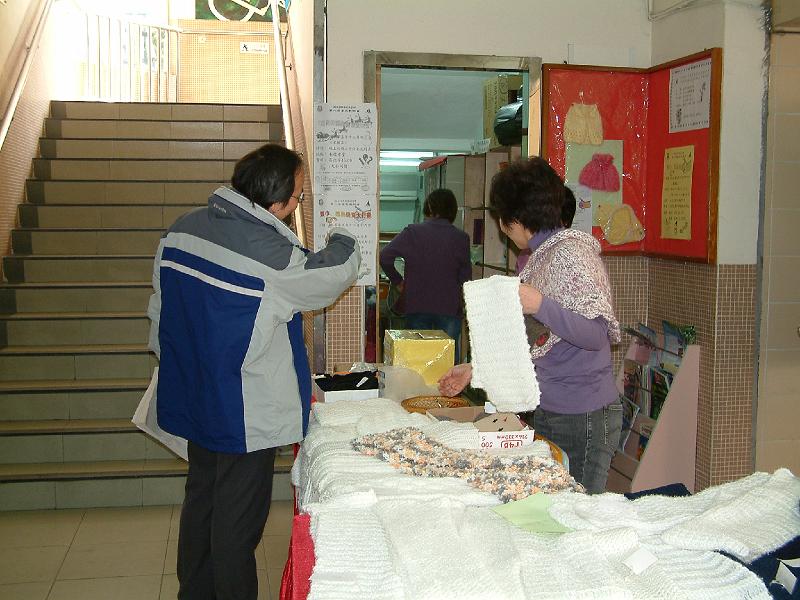 DSCF 045.jpg